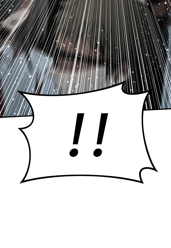 [第71话] 不可逆 第88页