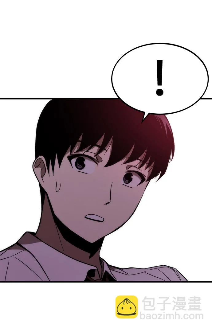 [第71话] 不可逆 第102页