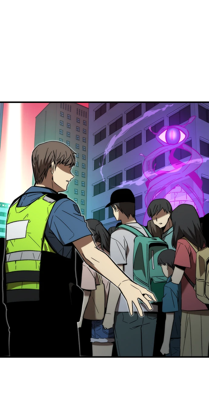 [第73话] 各个击破 第46页