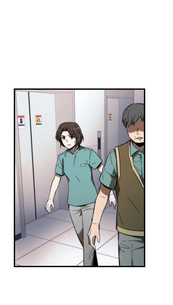 [第73话] 各个击破 第95页