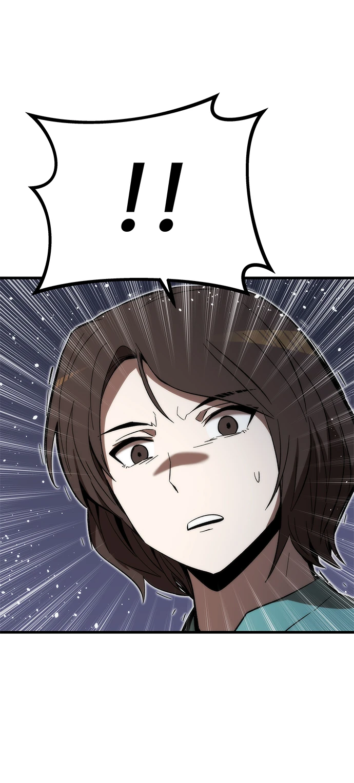 [第73话] 各个击破 第97页