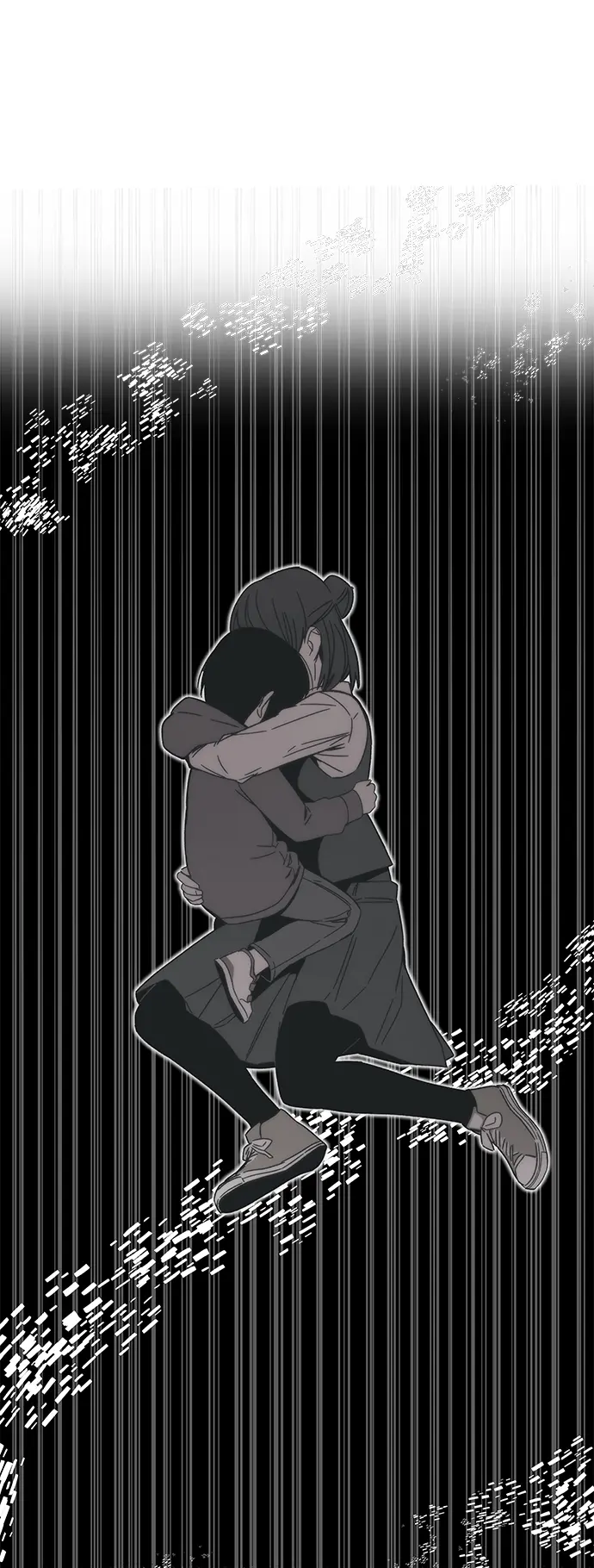[第74话] 救援者 第93页