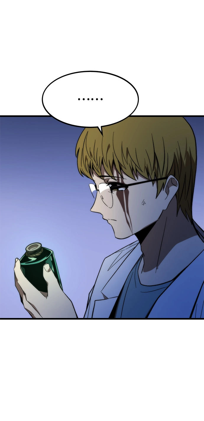 [第75话] 再会 第9页