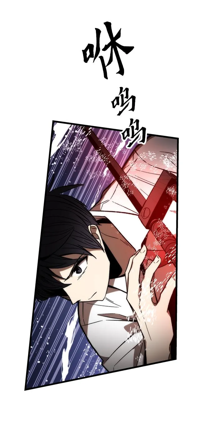 [第75话] 再会 第18页
