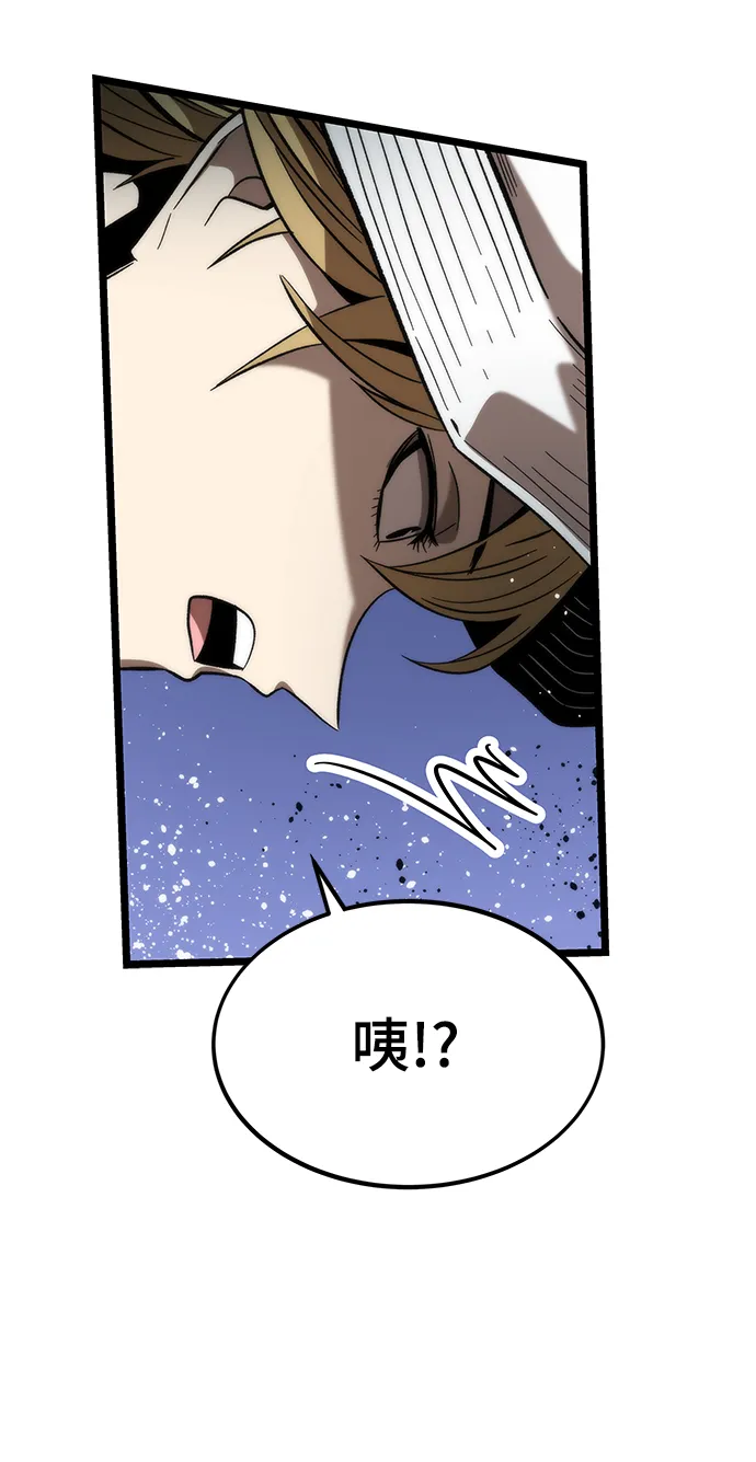 [第75话] 再会 第39页