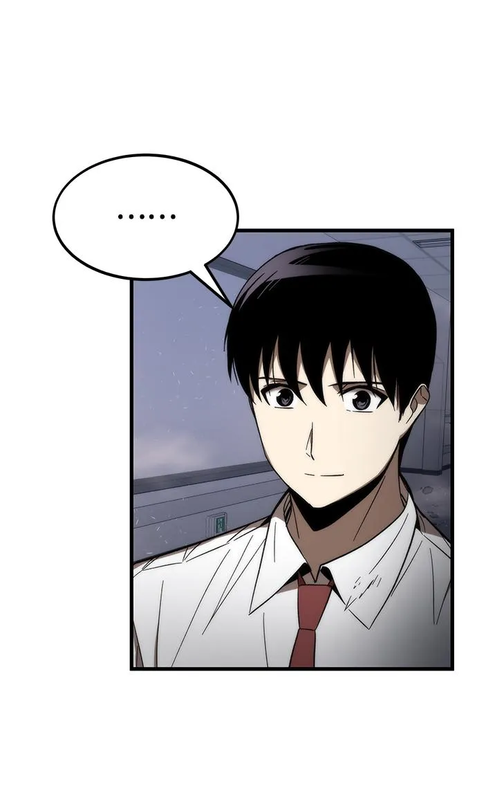 [第75话] 再会 第56页