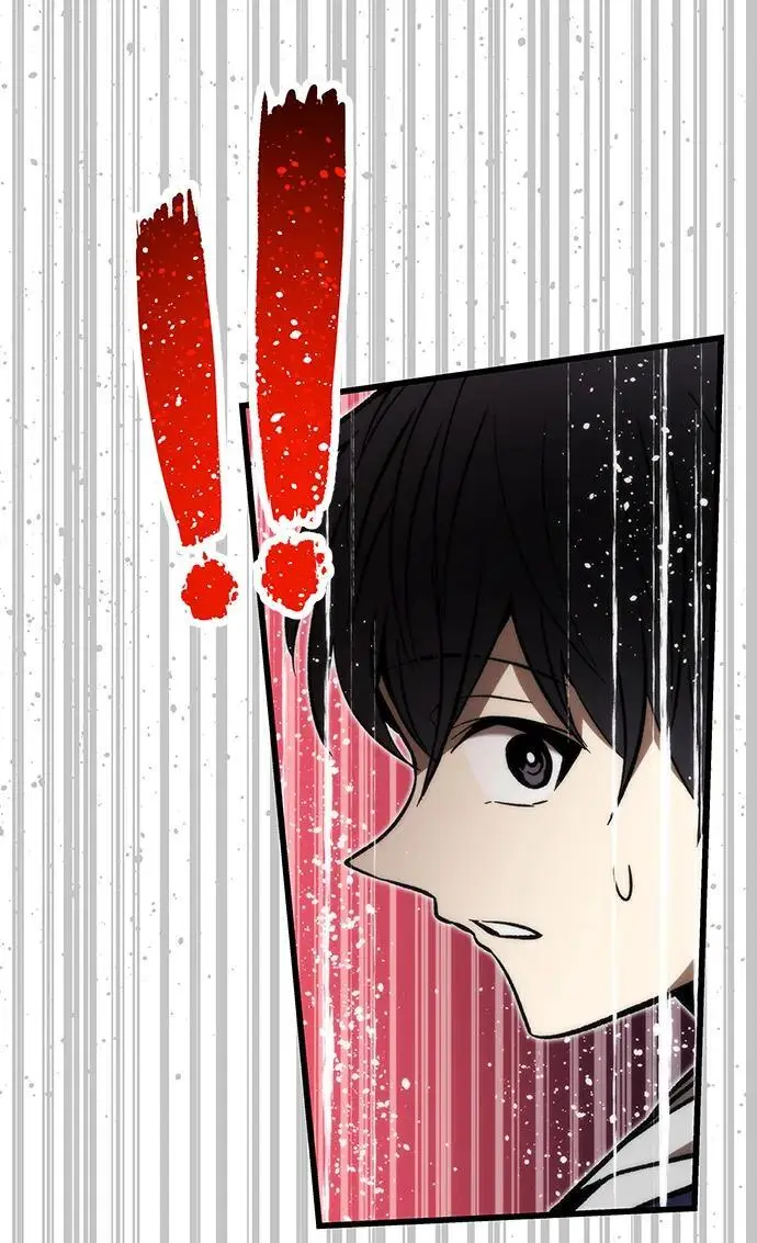 [第105话] 入侵 第99页