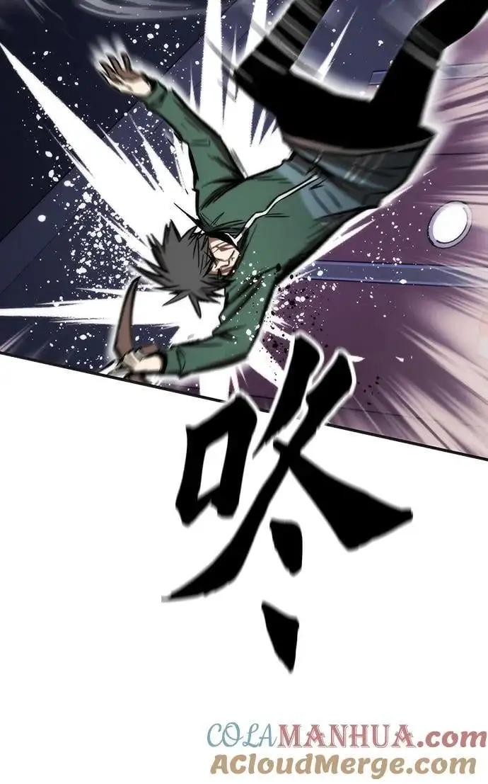 [第104话] 坠落 第5页