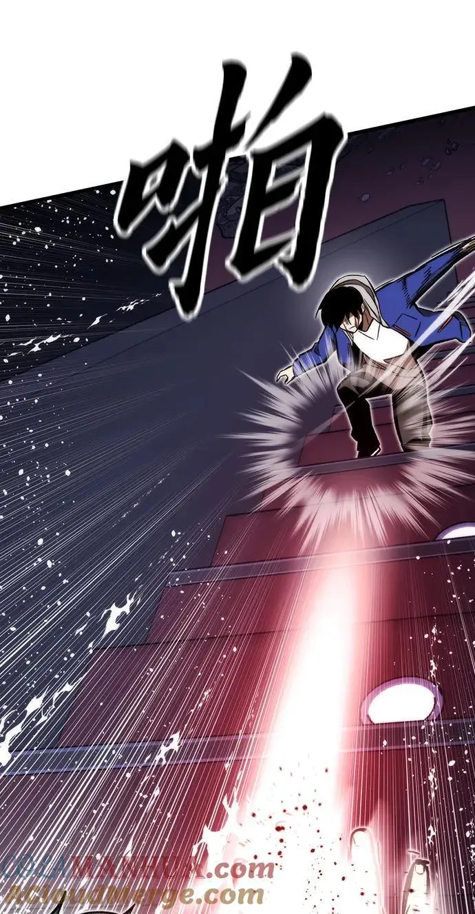 [第104话] 坠落 第9页