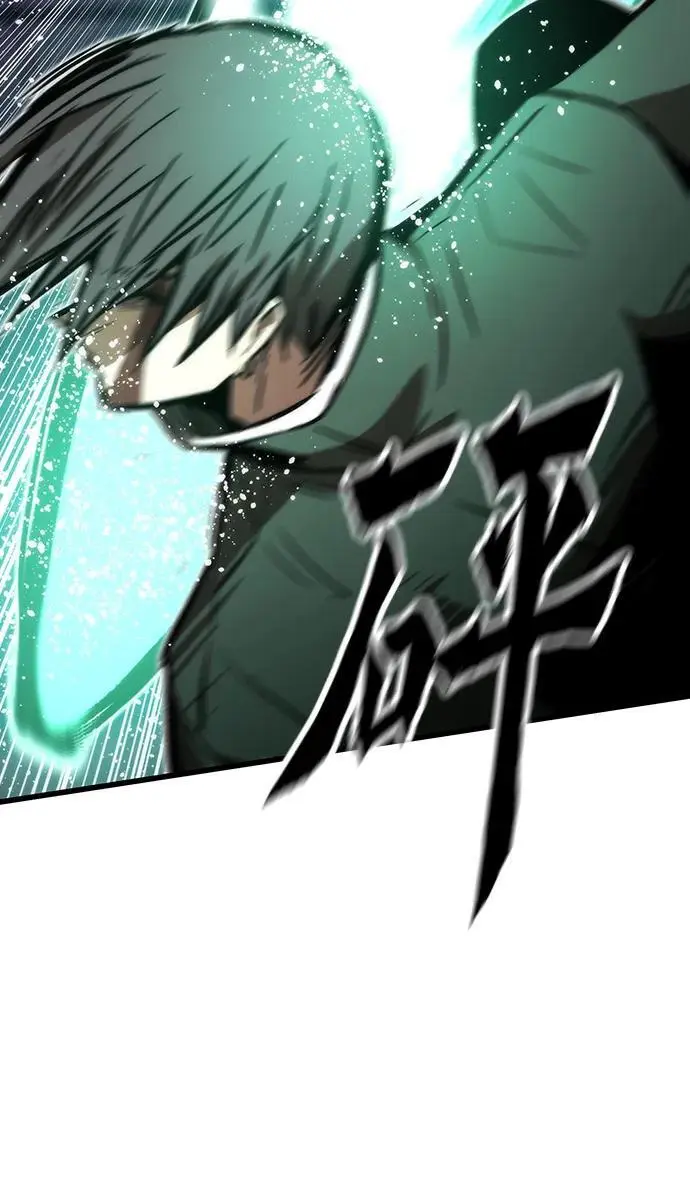 [第104话] 坠落 第15页