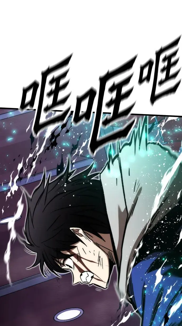 [第104话] 坠落 第22页