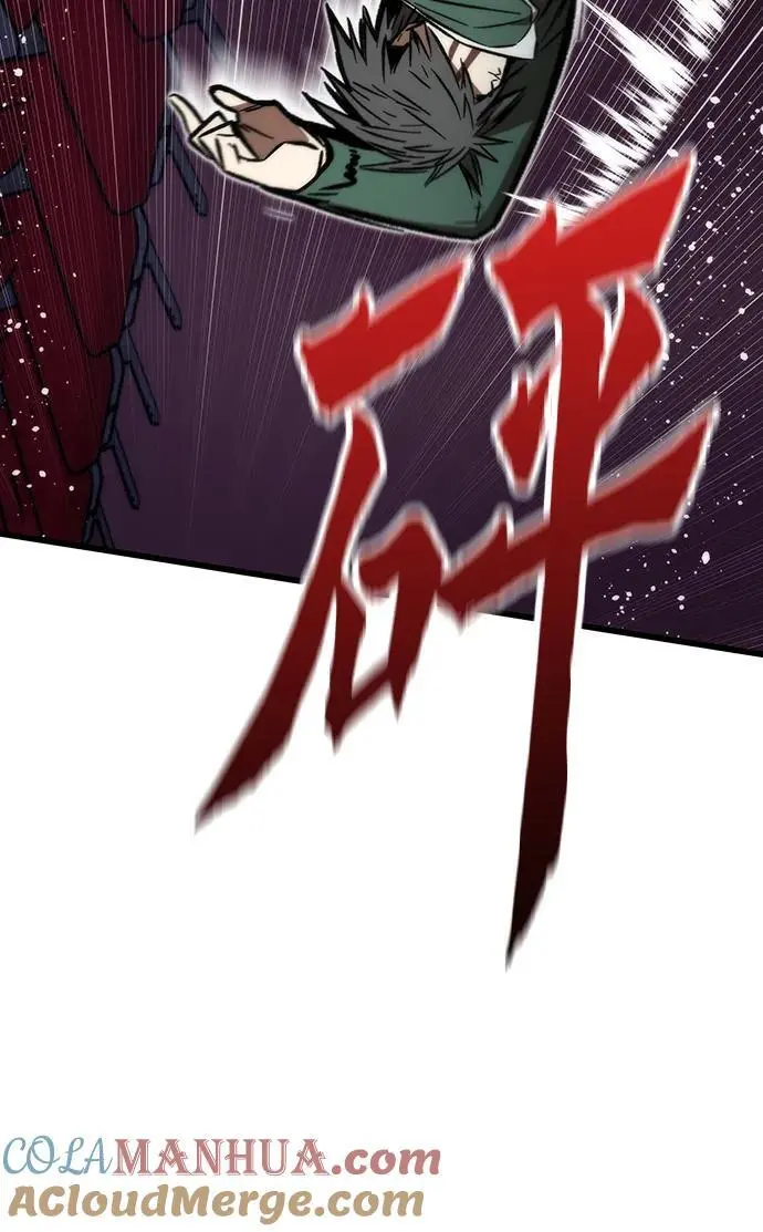 [第104话] 坠落 第29页