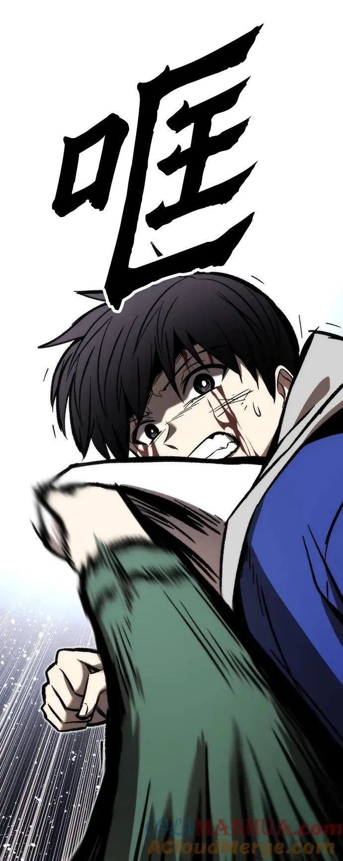 [第104话] 坠落 第37页