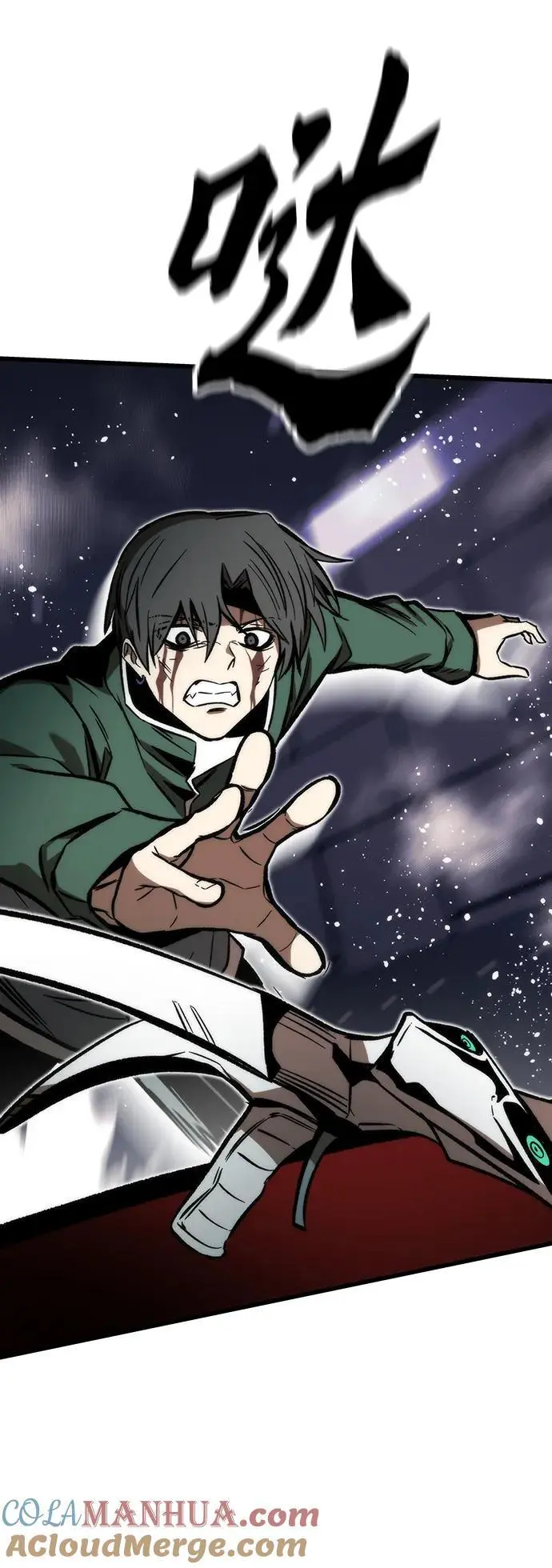 [第104话] 坠落 第41页