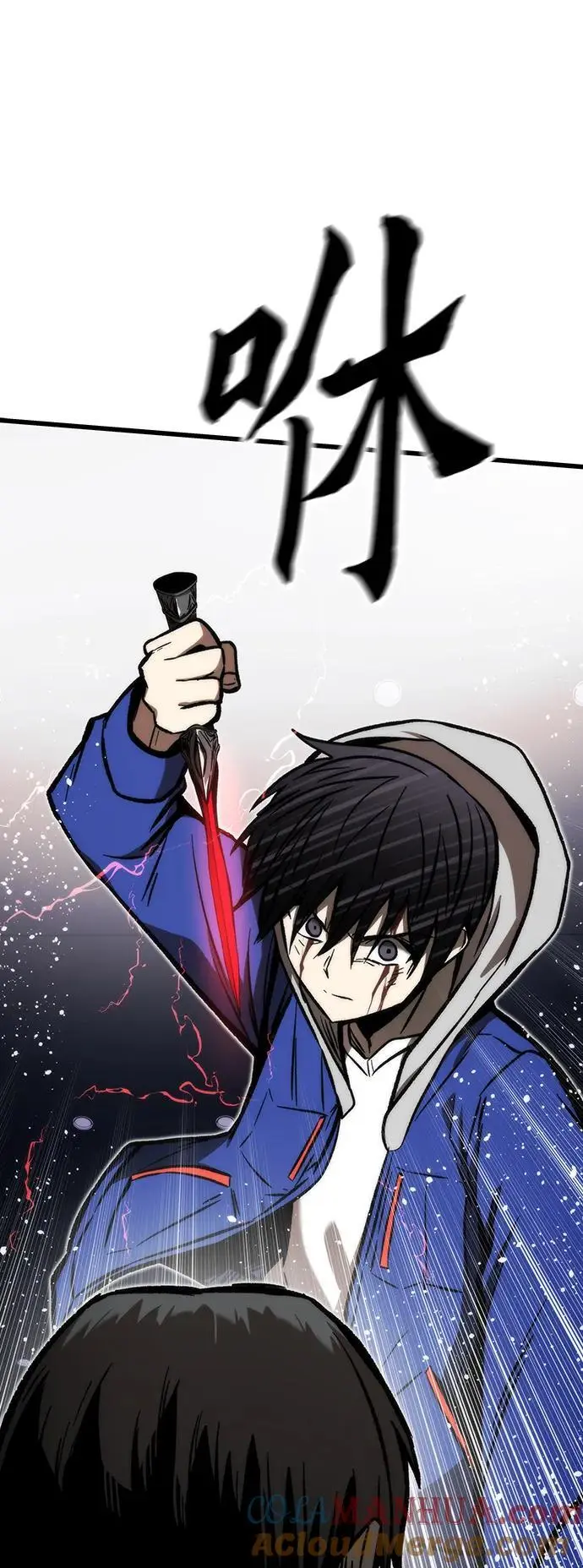 [第104话] 坠落 第45页