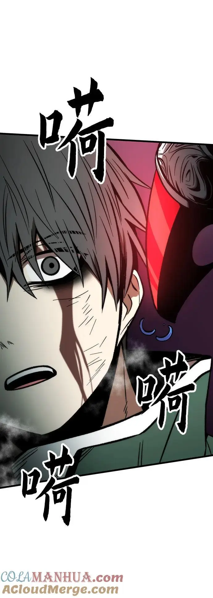 [第104话] 坠落 第49页