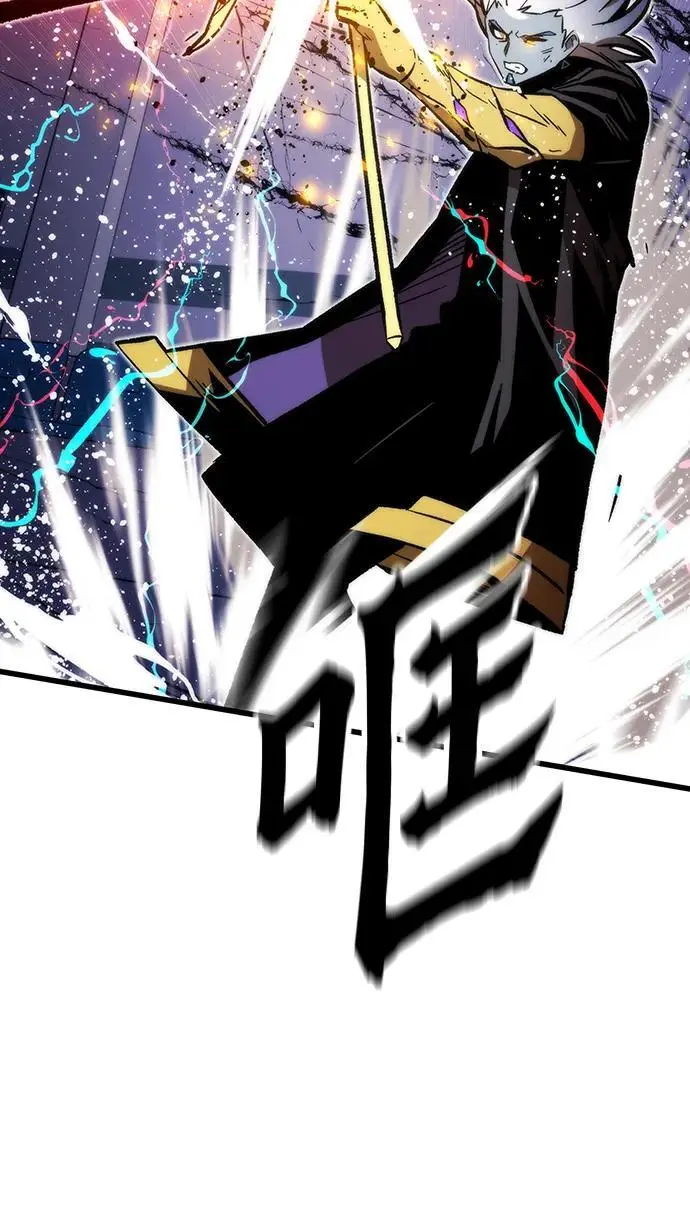 [第100话] 复仇 第19页