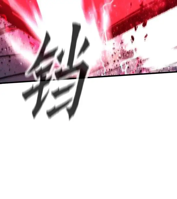 [第100话] 复仇 第36页