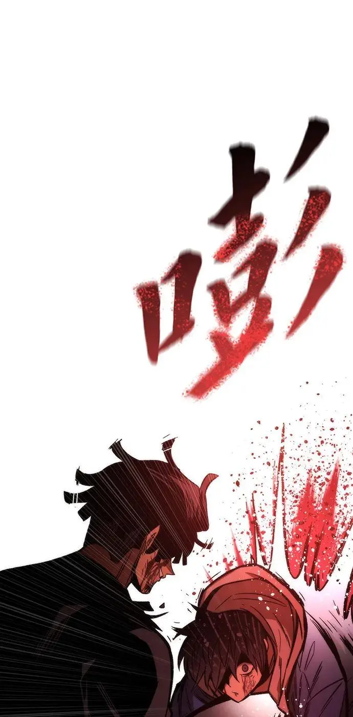 [第101话] 游戏结束 第12页