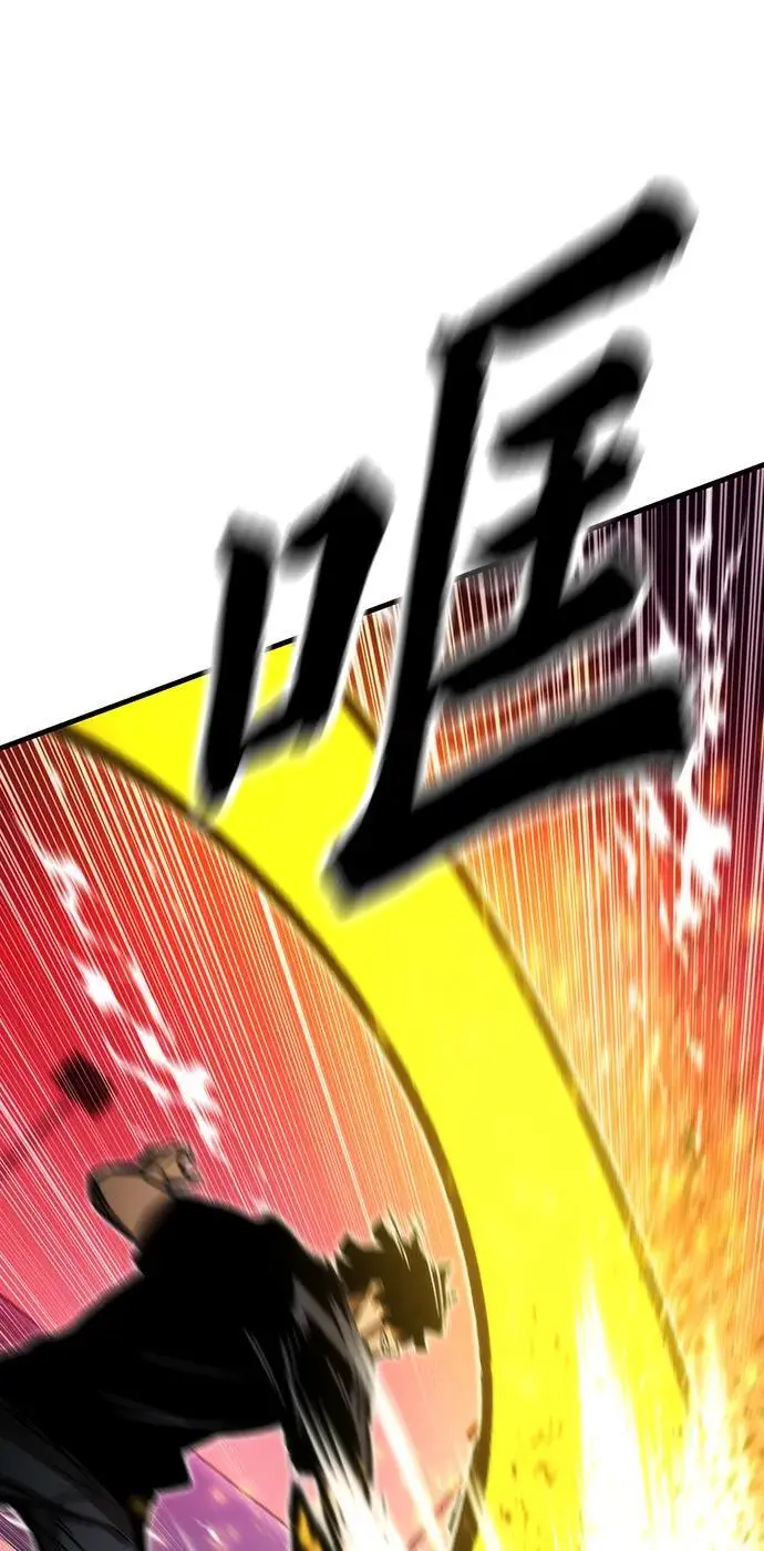 [第101话] 游戏结束 第24页