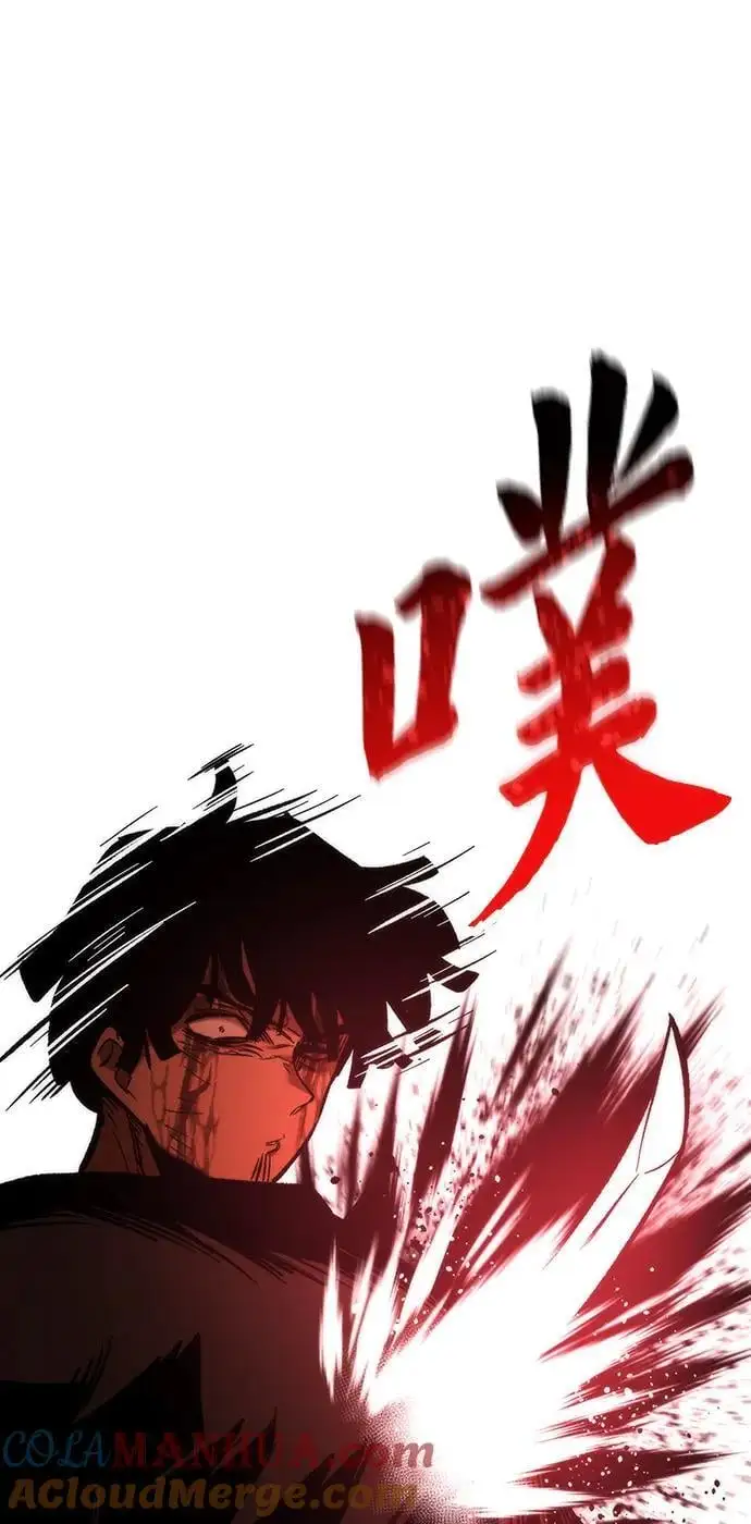 [第101话] 游戏结束 第37页