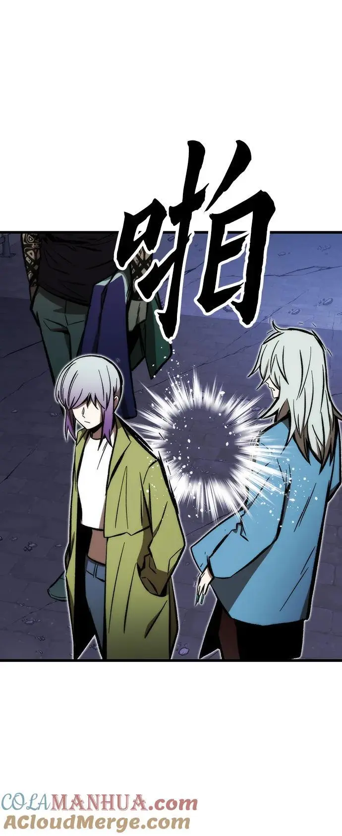 [第102话] 回归 第37页