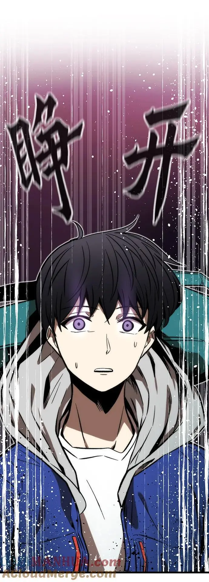 [第102话] 回归 第81页