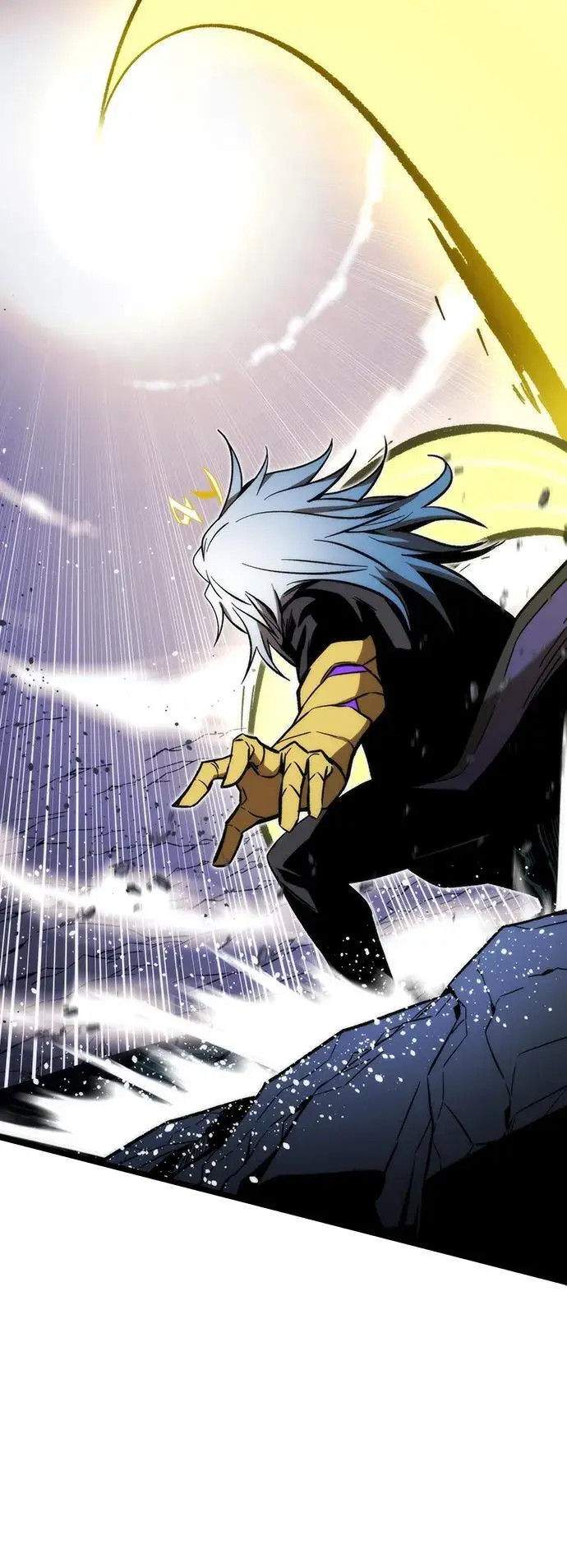 [第99话] 游戏幻想 第24页