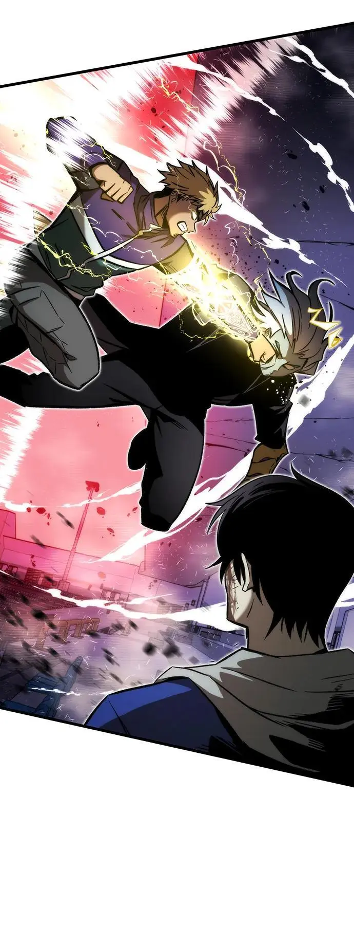 [第99话] 游戏幻想 第78页