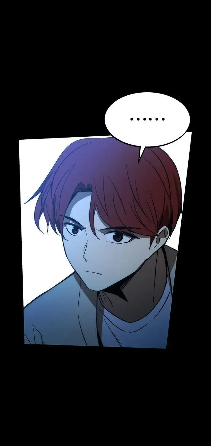 [第97话] 竞技场 第20页