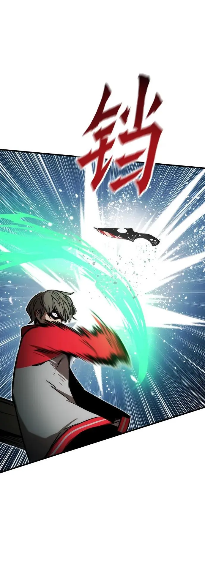 [第96话] VS Mayer（4） 第16页