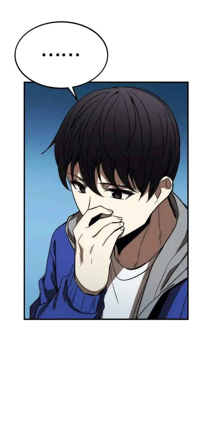 [第91话] 第二天 第39页