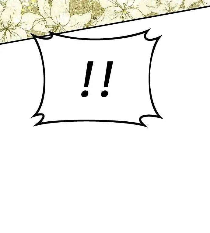 [第93话] VS Mayer（1） 第58页