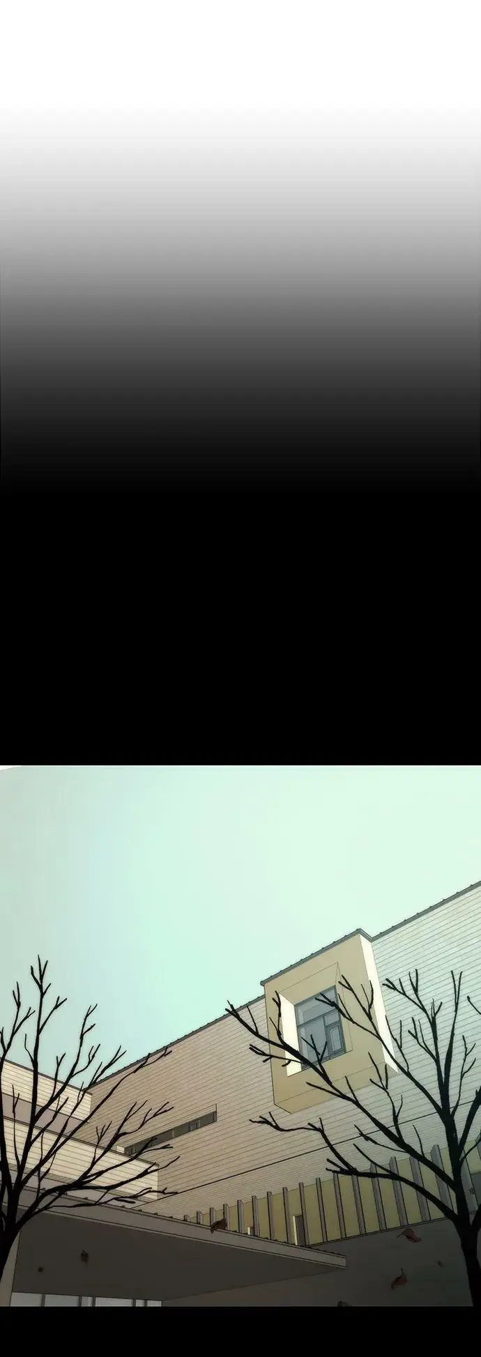 [第90话] 创造者们 第3页