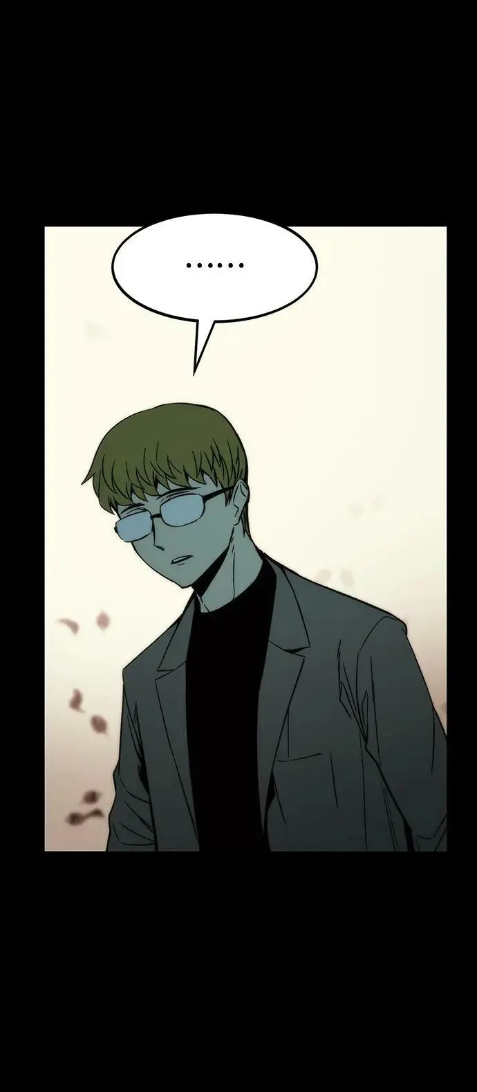 [第90话] 创造者们 第26页