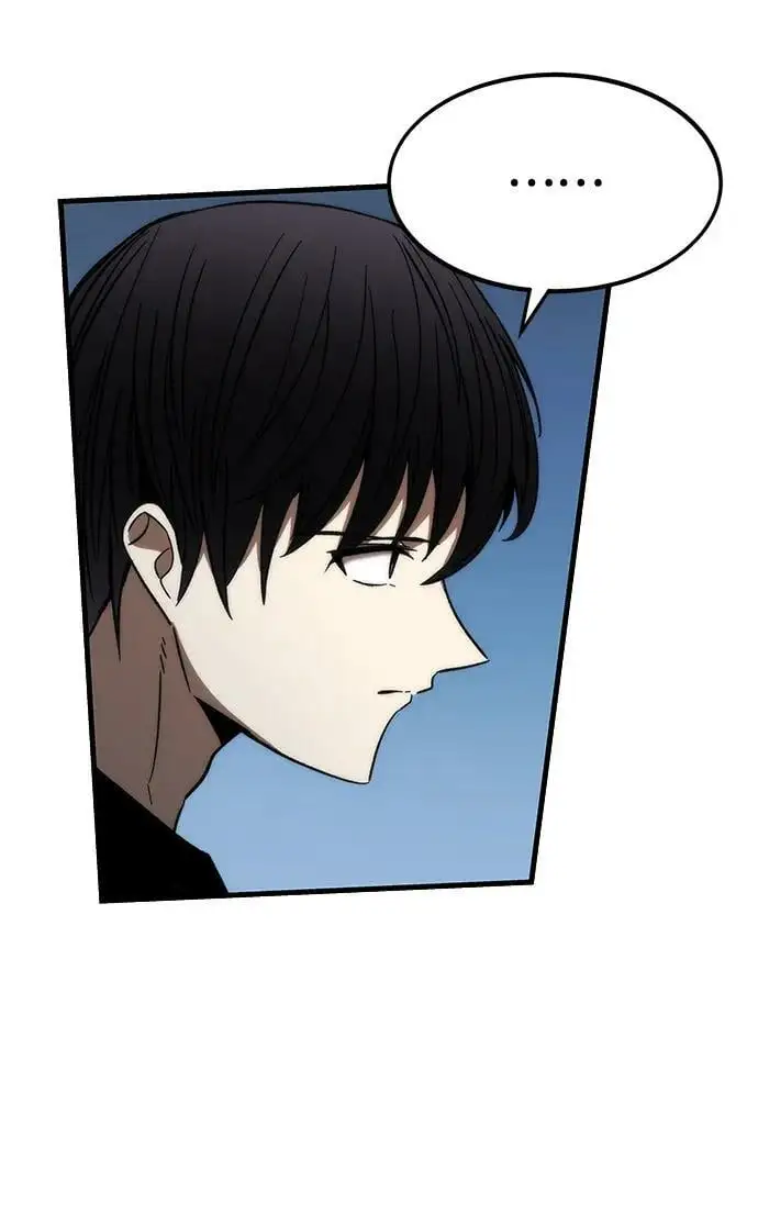 [第89话] 黑暗制造者 第10页