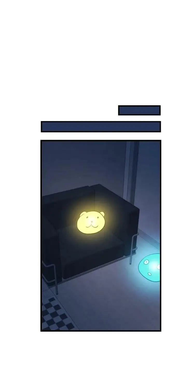 [第89话] 黑暗制造者 第88页