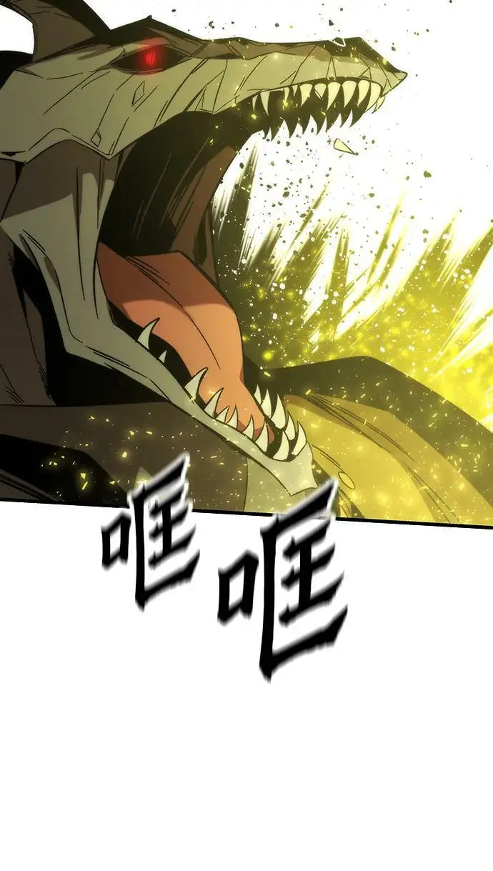 [第88话] 第一个夜晚 第35页