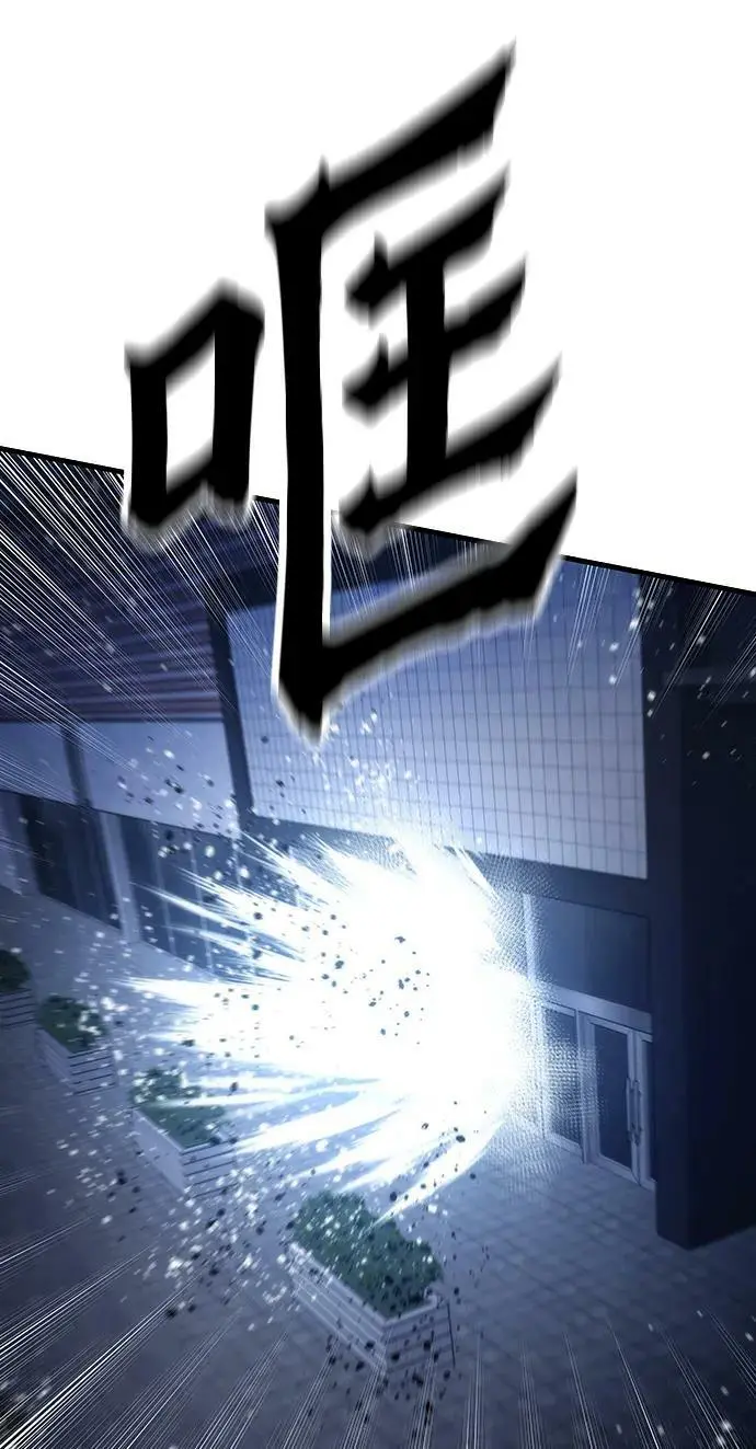 [第87话] 被吞噬 第22页
