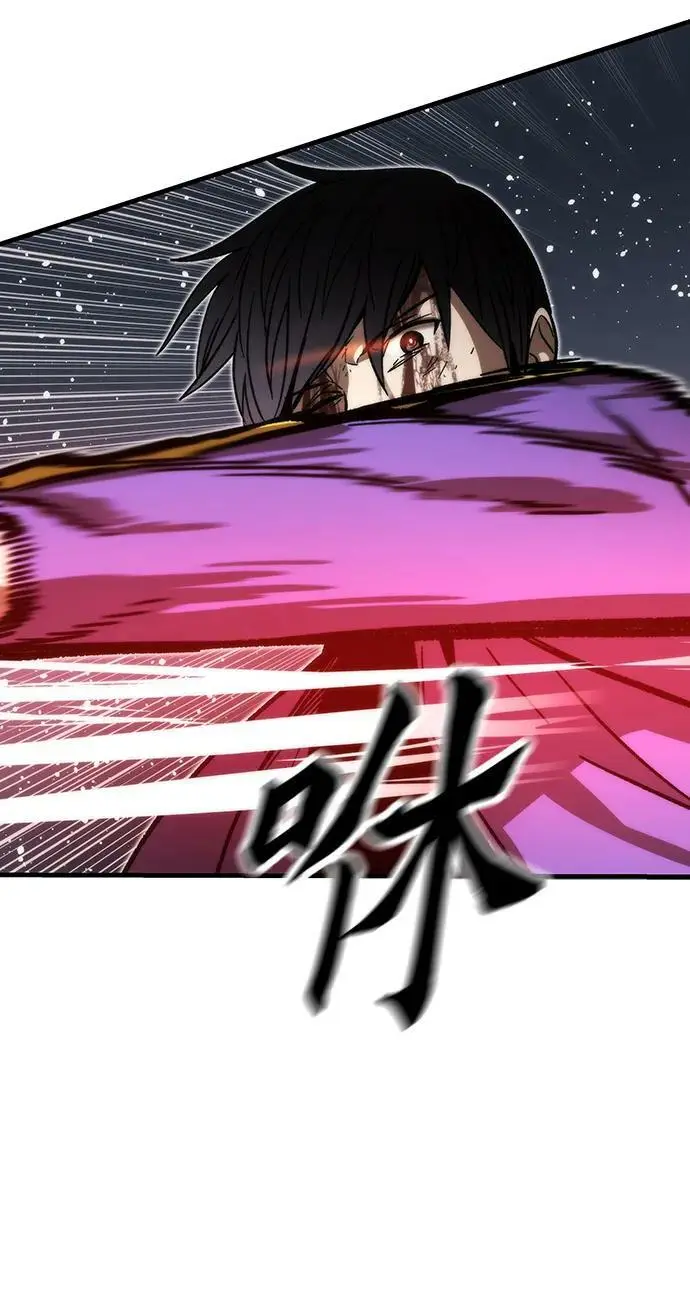 [第87话] 被吞噬 第60页