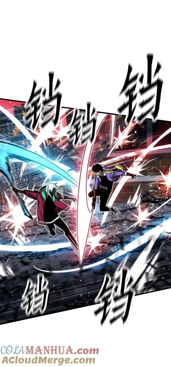 [第87话] 被吞噬 第65页