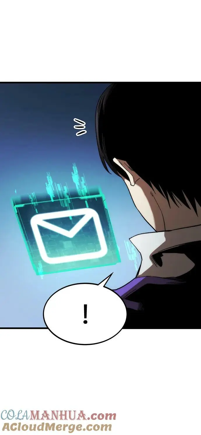 [第87话] 被吞噬 第121页