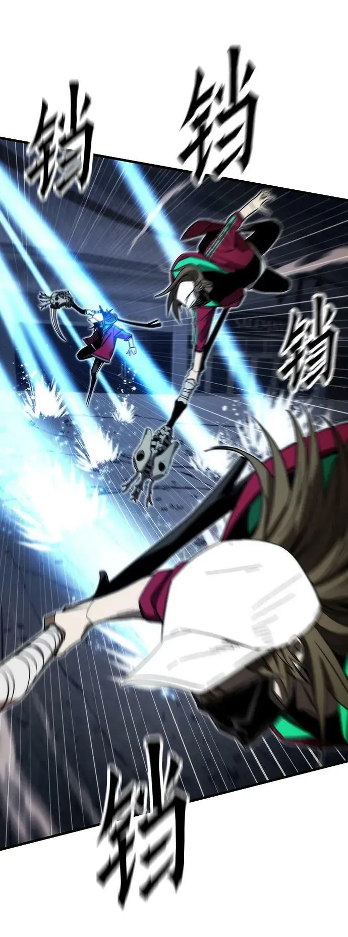 [第86话] 鬼神VS鬼神 第22页