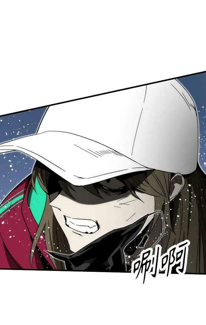 [第86话] 鬼神VS鬼神 第34页