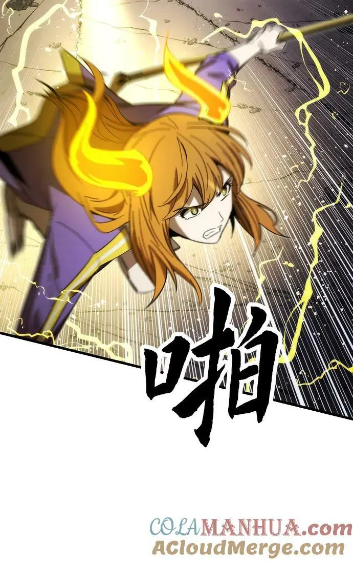 [第86话] 鬼神VS鬼神 第49页