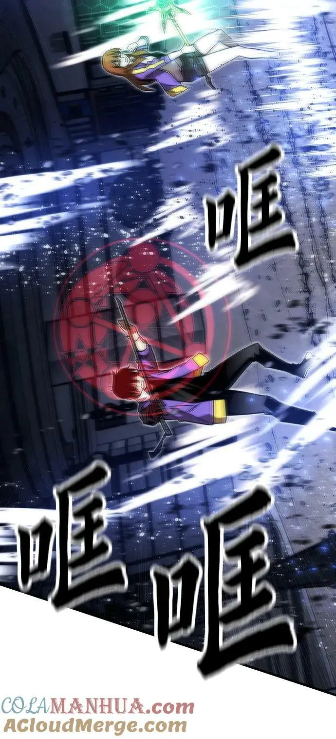 [第86话] 鬼神VS鬼神 第89页