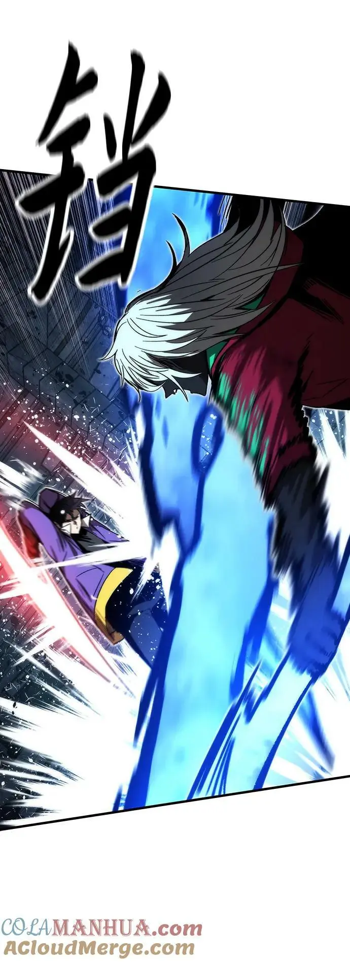 [第86话] 鬼神VS鬼神 第105页