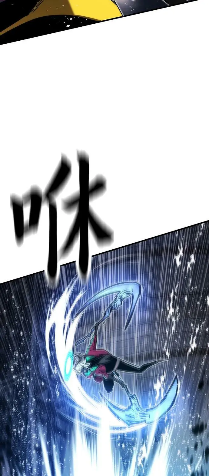 [第86话] 鬼神VS鬼神 第108页