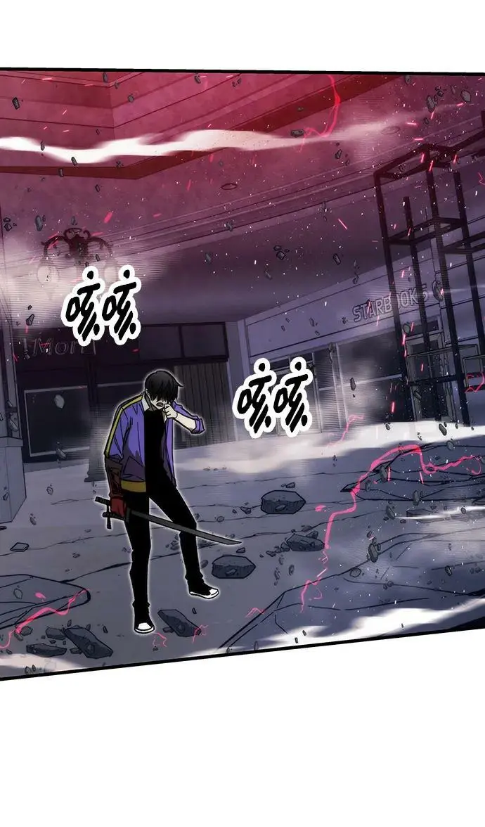 [第85话] 游戏风格 第10页
