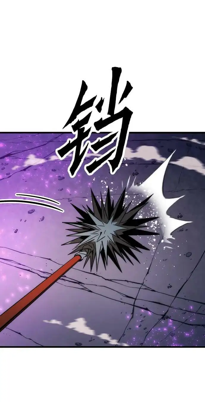 [第85话] 游戏风格 第28页